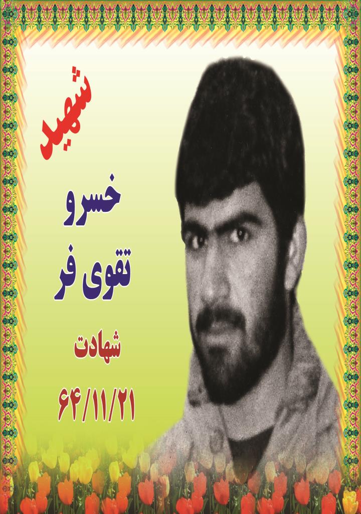 فاقد تصویر